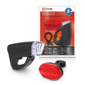 Фонарь велосипедный BL 02 5LED с задним фонарем 3AA 2 режима с кронштейном ЧЕРНЫЙ IN HOME, Фонари	