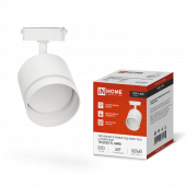 Светильник трековый TR-GX53-TL 54RW под лампу GX53 с подсветкой белый IN HOME, Светильники трековые под лампу	