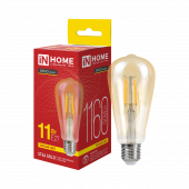 Лампа светодиодная LED-ST64-deco gold 11Вт 230В Е27 3000К 1160Лм золотистая IN HOME, Лампы светодиодные филамент	