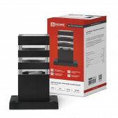 Светильник уличный напольный НБУ POLO-SP300-1xA60-BL алюминиевый 300мм черный IP54 IN HOME, Светильники светодиодные уличные	