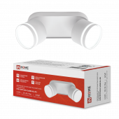 Светильник потолочный НПБ-СПОТ-GX53 2хSBM-NL-WH с подсветкой 220x80x90мм белый IN HOME, Светильники потолочные накладные	