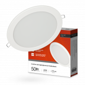 Панель светодиодная встраиваемая круглая RLP-VC 5040WH 50Вт 230В 4000К 4000Лм 295мм белая IP40 IN HOME, Панели светодиодные встраиваемые	