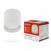 Светильник потолочный НПБ ЦИЛИНДР-GX53-TB-WH под лампу GX53 90х90мм белый IN HOME, Светильники потолочные накладные	