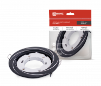 Светильник встраиваемый GX53R-deco ВИХРЬ-BL под лампу GX53 черный IN HOME, Светильники точечные встраиваемые	