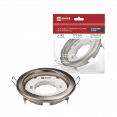 Светильник встраиваемый GX53R-standard RSC металл под лампу GX53 230В сатин хром IN HOME, Светильники точечные встраиваемые	