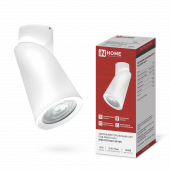 Светильник потолочный НПБ-СПОТ-GU10 SP-WH 60х154мм белый IN HOME, Светильники потолочные накладные	
