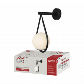 Светильник настенный под лампу AURORA DROP-G9-BL 1хG9 матовый плафон, черный корпус IN HOME, Светильники под лампу	