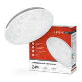 Светильник светодиодный серии DECO БАМБУК 24Вт 230В 4000К 2160Лм 330х55мм IN HOME, Светильники декоративные	