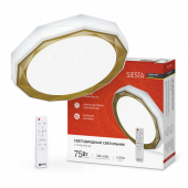 Светильник светодиодный COMFORT SIESTA 75Вт 230В 3000-6500K 6000Лм 520x90мм с пультом ДУ IN HOME, Светильники декоративные	