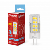 Лампа светодиодная LED-JCD 8Вт 230В G4 6500К 760Лм IN HOME, Лампы для люстры	