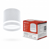 Светильник потолочный НПБ-ЦИЛИНДР-GX53 CB-NL-WH с подсветкой 82x80мм белый IN HOME, Светильники потолочные накладные	