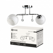 Люстра под лампу AURA PERLA-WH-2E27 2хЕ27 матовый плафон хромированный корпус IN HOME, Светильники под лампу	