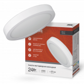 Панель светодиодная накладная круглая NRLP 24Вт 230В 4000К 1680Лм 285мм белая IP40 IN HOME, Панели светодиодные накладные	