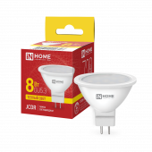 Лампа светодиодная LED-JCDR-VC 8Вт 230В GU5.3 3000К 720Лм IN HOME, Лампы софитные	