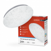 Светильник светодиодный серии DECO БАМБУК 24Вт 230В 6500К 2160Лм 330х55мм IN HOME, Светильники декоративные	