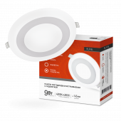 Панель светодиодная встраиваемая круглая RLP-BL 9Вт 230В 4000К 540Лм 145мм с подсветкой белая IP20 IN HOME, Панели светодиодные встраиваемые	