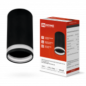 Светильник потолочный НПБ ЦИЛИНДР-GU10-WL-BL под лампу GU10 55х110мм черный IN HOME, Светильники потолочные накладные	