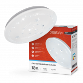 Светильник светодиодный серии DECO СОЗВЕЗДИЕ 18Вт 230В 6500К 1620Лм 260х55мм IN HOME, Светильники декоративные светодиодные	