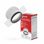 Светильник встраиваемый безрамочный под штукатурку TRIMLESS-GU10 PLUS-RB под лампу GU10 регулируемый черный IN HOME, Светильники точечные встраиваемые	