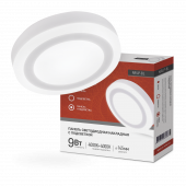 Панель светодиодная накладная круглая NRLP-BL 9Вт 230В 4000К 540Лм 145мм с подсветкой белая IP20 IN HOME, Панели светодиодные накладные	