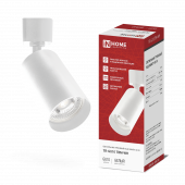 Светильник трековый TR-GU10 TBM-WH под GU10 белый IN HOME, Светильники трековые под лампу	