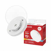 Лампа светодиодная LED-GX53-VC 15Вт 230В 1500Лм 3ССТ 3000/4000/6500К с переключателем на лампе IN HOME, Лампы софитные	