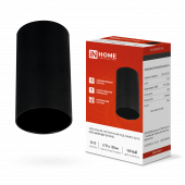 Светильник потолочный НПБ ЦИЛИНДР-GU10-BL под лампу GU10 55х100мм черный IN HOME, Светильники потолочные накладные	