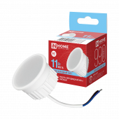 Модуль светодиодный LED-MD MR16M 11Вт 230В 6500К 990Лм матовый рассеиватель N HOME, Светодиодные Лампы	