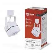 Светильник трековый TR-GU10-TL 8SW под GU10 квадрат белый IN HOME, Светильники трековые под лампу	
