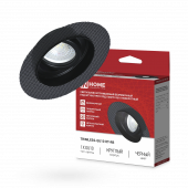 Светильник встраиваемый безрамочный под штукатурку TRIMLESS-GU10 RT-RB под лампу GU10 пов. черный IN HOME, Светильники точечные встраиваемые	