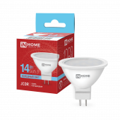 Лампа светодиодная LED-JCDR-VC 14Вт 230В GU5.3 6500K 1260Лм IN HOME, Лампы софитные	
