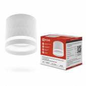 Светильник потолочный НПБ-ЦИЛИНДР-GX53 DM-NL-WH с подсветкой 82x80мм белый IN HOME, Светильники потолочные накладные	