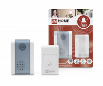 Звонок беспроводной ЗБ-2 32 мелодии 120м с цифровым кодированием с кнопкой БЕЛО-СЕРЫЙ IN HOME, Звонки беспроводные	