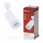 Светильник трековый TR-GU10-TL 6RW под лампу GU10 с подсветкой белый IN HOME, Светильники трековые под лампу	