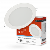 Панель светодиодная встраиваемая круглая RLP-VC 1865WH 18Вт 230В 6500К 1440Лм 185мм белая IP40 IN HOME, Панели светодиодные встраиваемые	