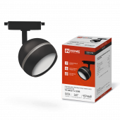 Светильник трековый TR-GX53-TL 52RB под лампу GX53 с подсветкой черный IN HOME, Светильники трековые под лампу	