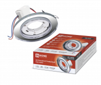 Светильник встраиваемый GX53R-glass RMR-L КРУГ с подсветкой 4К под лампу GX53 зеркальный IN HOME, Светильники точечные встраиваемые	