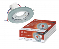 Светильник встраиваемый GX53R-glass RMT-L КРУГ с подсветкой 4К под лампу GX53 матовый IN HOME, Светильники точечные встраиваемые	