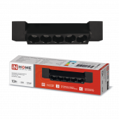 Светильник трековый линейный светодиодный поворотный LTR-02R-TL 10Вт 4000К 1000Лм 210мм IP40 24 градуса черный серии TOP-LINE IN HOME, Светильники трековые светодиодные	