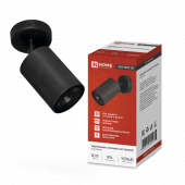 Светильник уличный настенный поворотный НБУ SPOT-1xGU10-CB на основании черный IP54 IN HOME, Светильники светодиодные уличные	