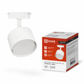 Светильник трековый TR-GX53-TL 50RW под лампу GX53 белый IN HOME, Светильники трековые под лампу	