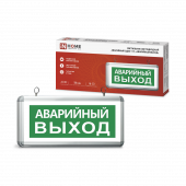 Светильник светодиодный аварийный СДБО-115 "АВАРИЙНЫЙ ВЫХОД" 3 часа NI-CD AC/DC односторонний IN HOME, Светильники аварийные	