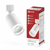 Светильник трековый TR-GU10 TBM-NL-WH под GU10 с подсветкой белый IN HOME, Светильники трековые под лампу	