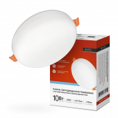 Панель светодиодная встраиваемая безрамочная RLP-FL 10Вт 230В 6500К 900Лм 100мм с регулируемым монтажом 45-80мм белая IP20 IN HOME, Панели светодиодные встраиваемые	