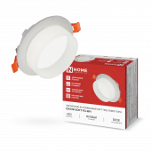 Светильник встраиваемый GX53R-SOFT FG-WH под GX53 матовый плафон, 110х53мм белый IN HOME, Светильники точечные встраиваемые	