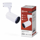 Светильник трековый светодиодный TR-07-TL 25Вт 4000К 2500Лм IP40 24 градуса белый серии TOP-LINE IN HOME, Светильники трековые светодиодные	