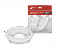 Светильник встраиваемый GX53R-standard RWM под GX53 белый матовый IN HOME, Светильники точечные встраиваемые	