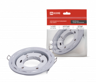 Светильник встраиваемый GX53R-deco ТОЧКИ-ПОЛОСКИ-WH под лампу GX53 белый IN HOME, Светильники точечные встраиваемые	