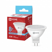 Лампа светодиодная LED-JCDR-VC 8Вт 230В GU5.3 6500К 720Лм IN HOME, Лампы софитные	