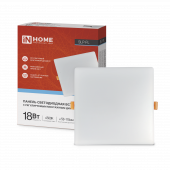 Панель светодиодная встраиваемая безрамочная SLP-FL 18Вт 230В 6500К 1620Лм 121мм с регулируемым монтажом 45-100мм белая IP20 IN HOME, Панели светодиодные встраиваемые	